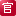 免税香烟批发_外烟批发_香烟批发_香烟代理_免税烟质量全网此家诚信为本
