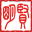 明贤云国学-中华优秀国学文化云平台