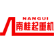 广东双梁半门式起重机厂家-铝棒自动堆垛机厂商-变压器波纹油箱供应-广东南桂起重机械有限公司