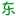 Purification and ventilation sound insulation