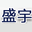 Fluorescent powder spraying machine, sticker crystal