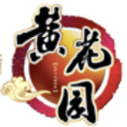 相关推荐