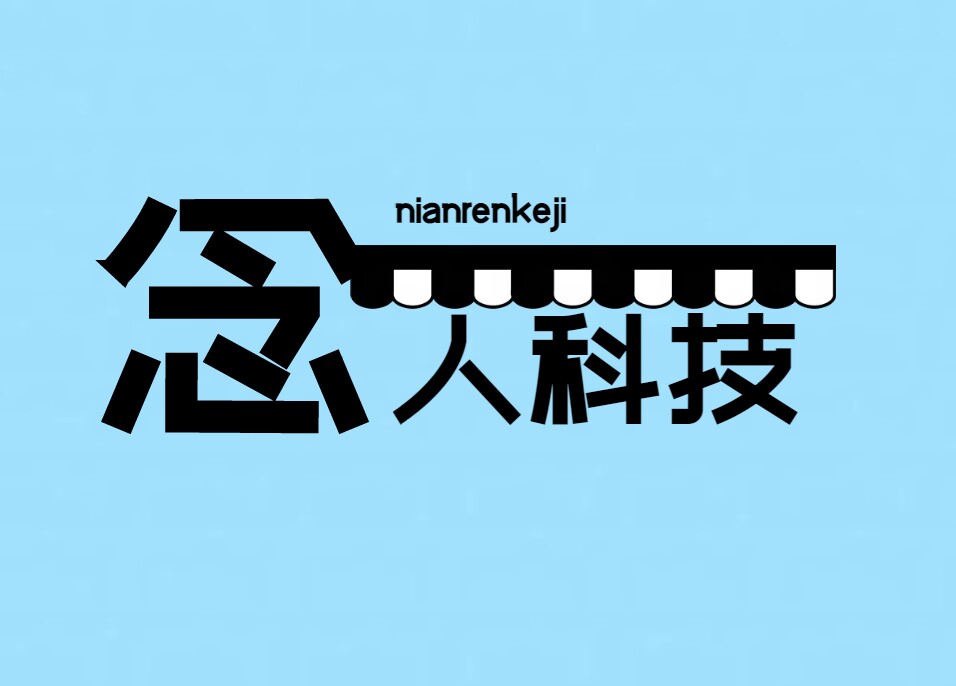 相关推荐