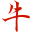 首页 - 河南牛尔软件科技有限公司