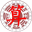 Wuxi Netke Software specializes in developing various WeChat public accounts, WeChat malls, registration