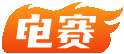 立创开源硬件平台