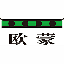 相关推荐