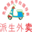 Click to the ranking list