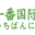 Please enter keywords to search _Micro Navigation Network - Website Inclusion - Automatically Included URLs, Site-wide Navigation Network 