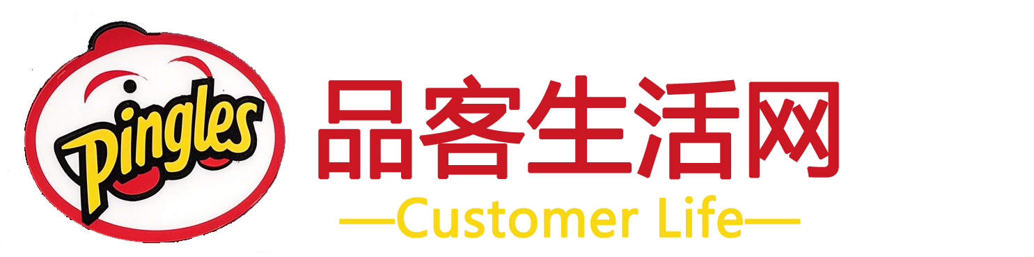 相关推荐