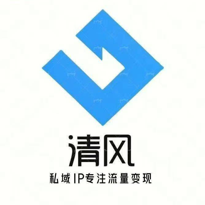 轻创终点站