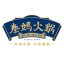 秦妈火锅官网