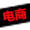 Zhengguangtong Logistics |cover 