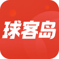球客岛-足球比分直播平台