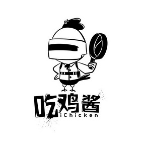 绝地求生卡盟推荐-吃鸡卡盟专业服务