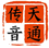 Xuzhou