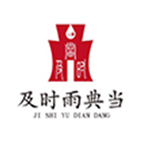 首页
                -成都典当行_成都典当行哪家好_成都典当行哪家正规-及时雨典当行