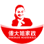 家政公司,深圳月嫂培训,早教师,育婴师,住家保姆,开荒保洁,育儿嫂,家政公司加盟,婴幼儿早教,钟点工