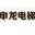 相关推荐
