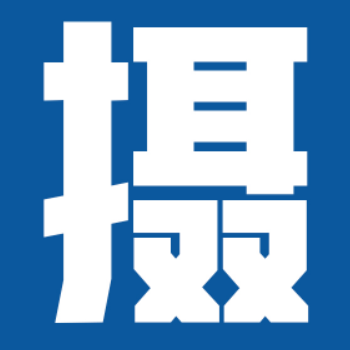 Cloud service for more than ten years, go to Chongqing every day
