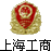 识货 | 新一代潮流正品电商导购平台
