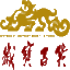 相关推荐