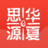 心理咨询师报考-心理咨询师证书-心理咨询师培训-华夏思源心理教育品牌