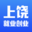 相关推荐