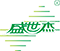 相关推荐
