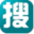相关推荐