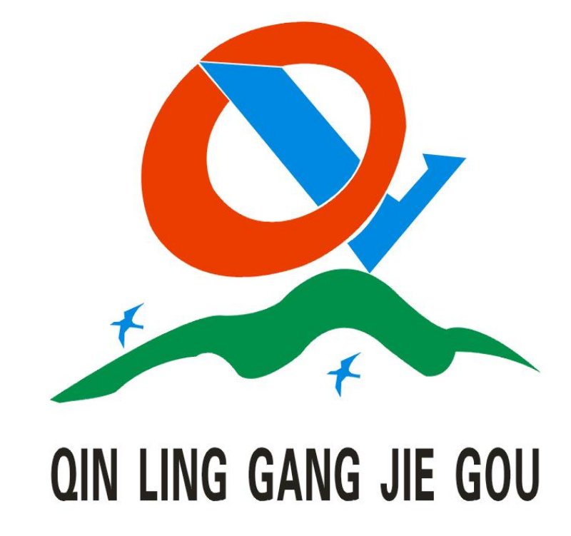 西安钢构_陕西钢构_西安秦岭钢结构厂房_ 钢结构工程_钢结构设计_陕西钢结构厂房029_82886866