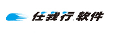 沈阳管家婆软件专卖店