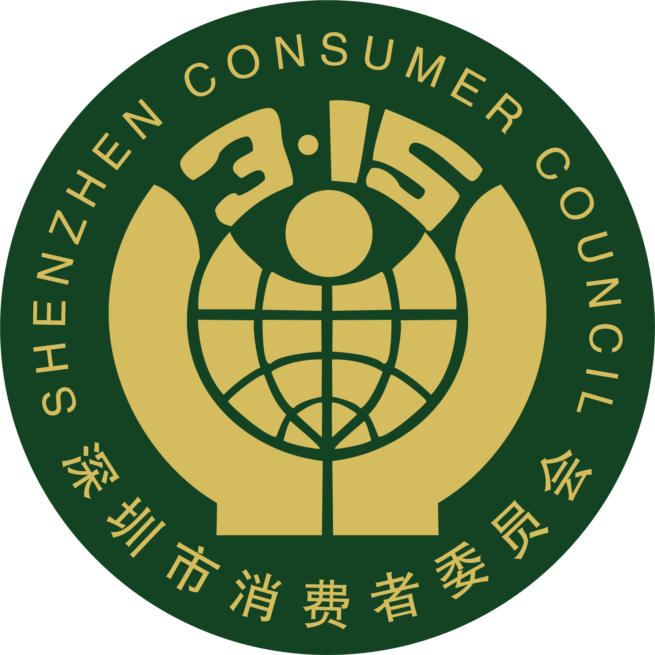 相关推荐