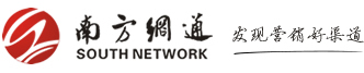 树品短视频_网络营销推广_品牌网站建设_自媒体-深圳南方网通