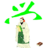 Click to enter the ranking