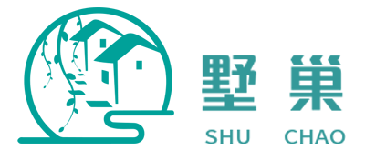 墅巢网_农村别墅自建房就上墅巢网_农村别墅图纸_自建房图纸设计_全墅定制_找施工队