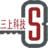 相关推荐