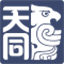 天同律师事务所
