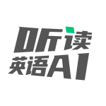 听读英语