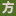 相关推荐