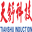 湖北天舒感应科技股份有限公司_专注感应淬火成套设备研发及生产