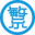 Recycle 8 bits _Please enter keywords to search 