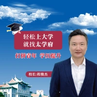 相关推荐