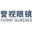 Taizhou Yushi Glasses Co., Ltd. -glasses,sunglasses