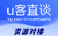 u  Popularity ranking  app  New consumer brands 