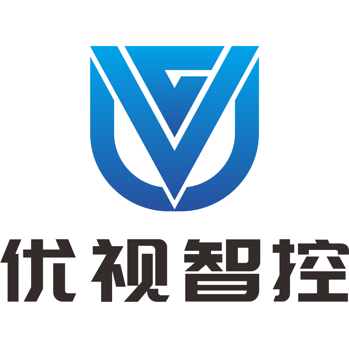 深圳优视智控科技有限公司