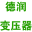 Tempering processing _How to join _Safety hazards 
        Theme, for 