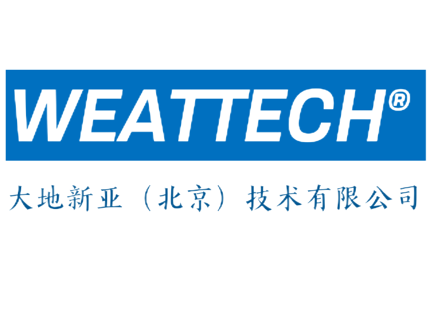 相关推荐