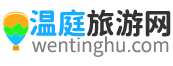 相关推荐