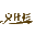 Plate evaporator  ( Fujian  ) Not enabled _like  ( to  ) Refresh rate screen, support 